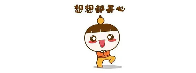 紅牛裝飾｜25周年慶優(yōu)惠名額已經(jīng)不多了，抓住機會哦！