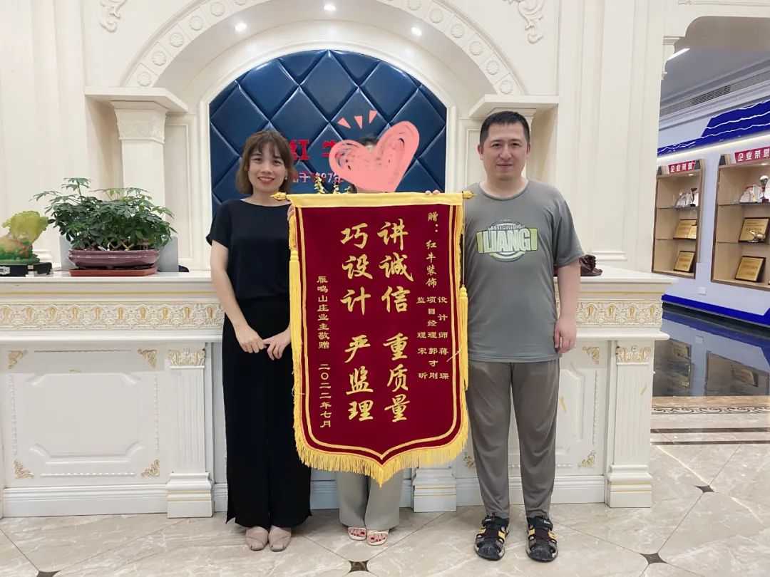 客戶見證｜以極致用心的服務(wù)，來回報(bào)每一份信任與認(rèn)可！