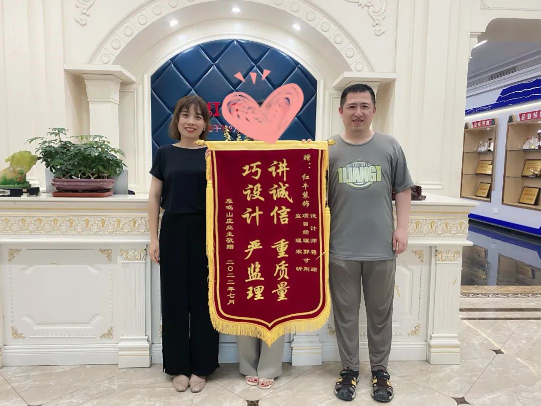 客戶見證｜以極致用心的服務(wù)，來回報(bào)每一份信任與認(rèn)可！