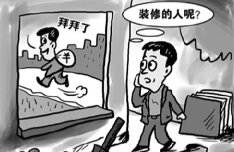 刺不刺激？！超級(jí)福利！南京電視臺(tái)全程監(jiān)督您家裝修質(zhì)量！