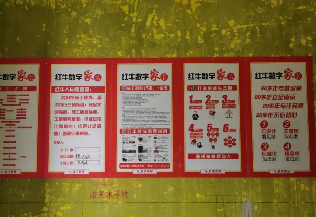工地突擊巡檢｜工人師傅請(qǐng)注意，“找茬”我們是認(rèn)真的！
