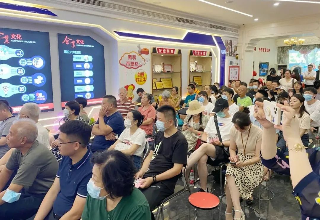 神秘大禮令人震驚！直擊紅牛裝飾25周年慶活動現(xiàn)場，氣氛太火爆！