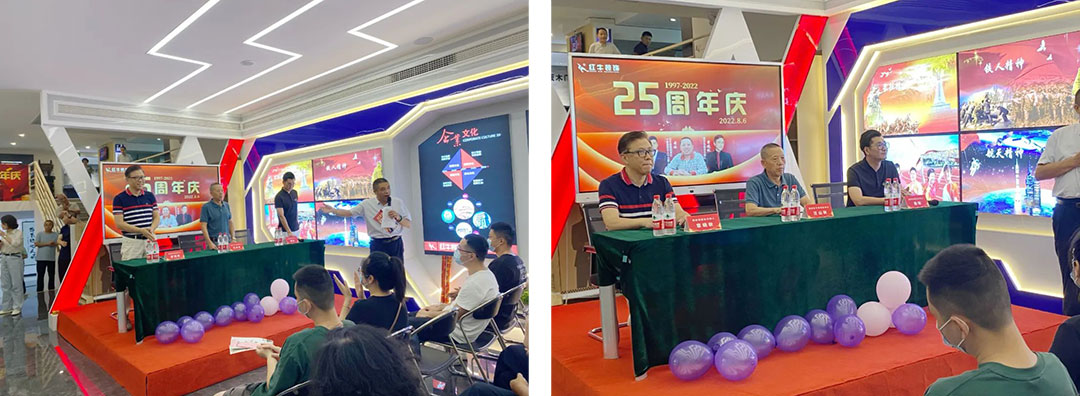 神秘大禮令人震驚！直擊紅牛裝飾25周年慶活動現(xiàn)場，氣氛太火爆！