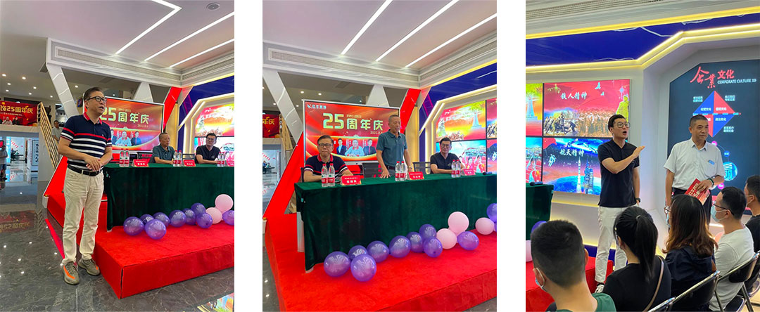 神秘大禮令人震驚！直擊紅牛裝飾25周年慶活動現(xiàn)場，氣氛太火爆！