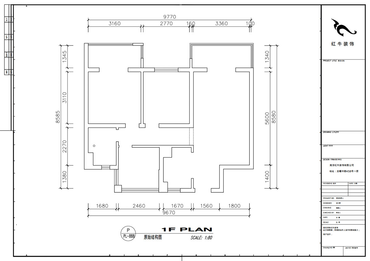 劉小勇|招商公園里1-303-88㎡-現(xiàn)代簡約風(fēng)格|3室2廳1衛(wèi)|老房裝修|定制家|全包11萬|00_01原始結(jié)構(gòu)圖