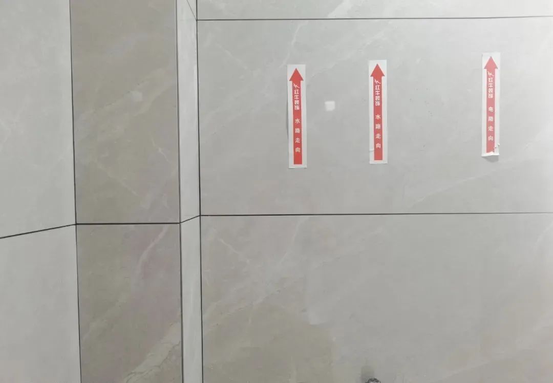 董事長(zhǎng)親自帶隊(duì)突擊工地巡檢，為高品質(zhì)裝修把關(guān)！