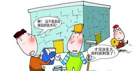 千萬不要在衛(wèi)生間這幾個地方偷工減料，后果不堪設想！