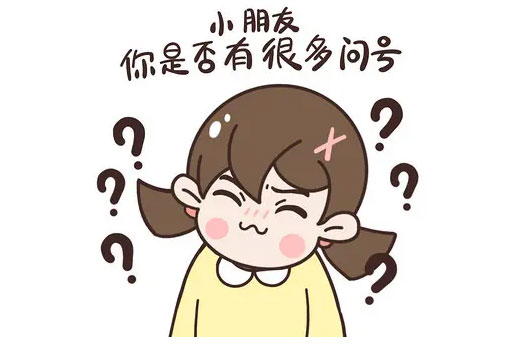 揭秘：為何不同裝修公司的“報(bào)價(jià)”差距那么大？！