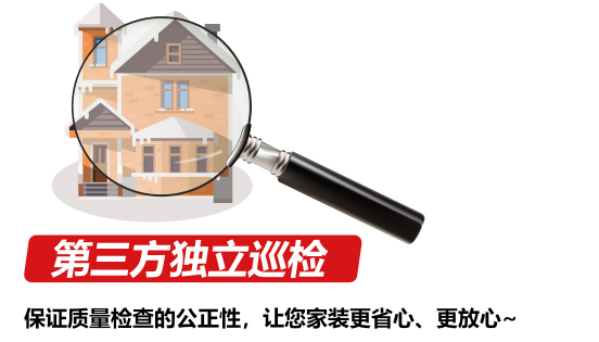 揭秘：為何不同裝修公司的“報價”差距那么大？！