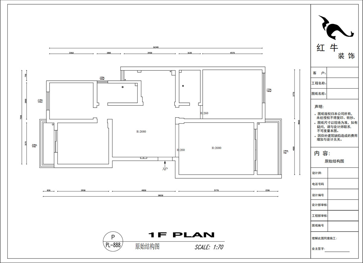 吳波|翠屏國際15-1-502-128㎡-現(xiàn)代風(fēng)格|3室2廳2衛(wèi)|老房裝修|定制家|全包14
