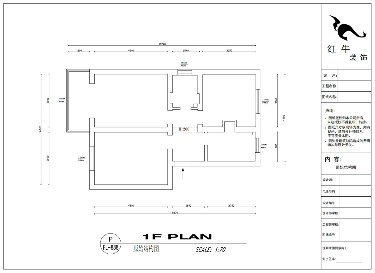吳波｜馬臺街56號502-401-60㎡-現(xiàn)代風(fēng)格｜2室2廳1衛(wèi)｜老房裝修｜定制家｜全包9