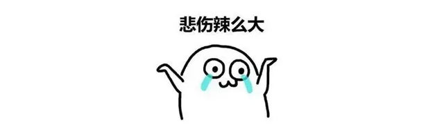 快！速度！這波羊毛您還薅不到的話，我會(huì)很傷心的！