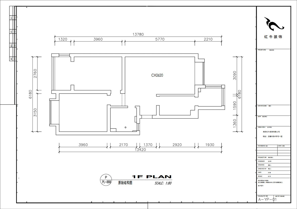 劉小勇|燕禾園10-3-1002-82㎡-現(xiàn)代簡(jiǎn)約風(fēng)格|2室2廳1衛(wèi)|老房裝修|定制家|全包11萬(wàn)|00_01原始尺寸圖