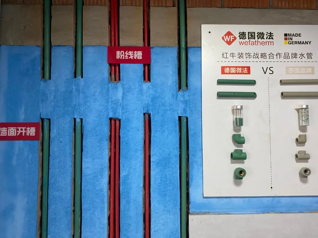 【雙11】家里打算裝修，可預(yù)算不夠怎么辦？