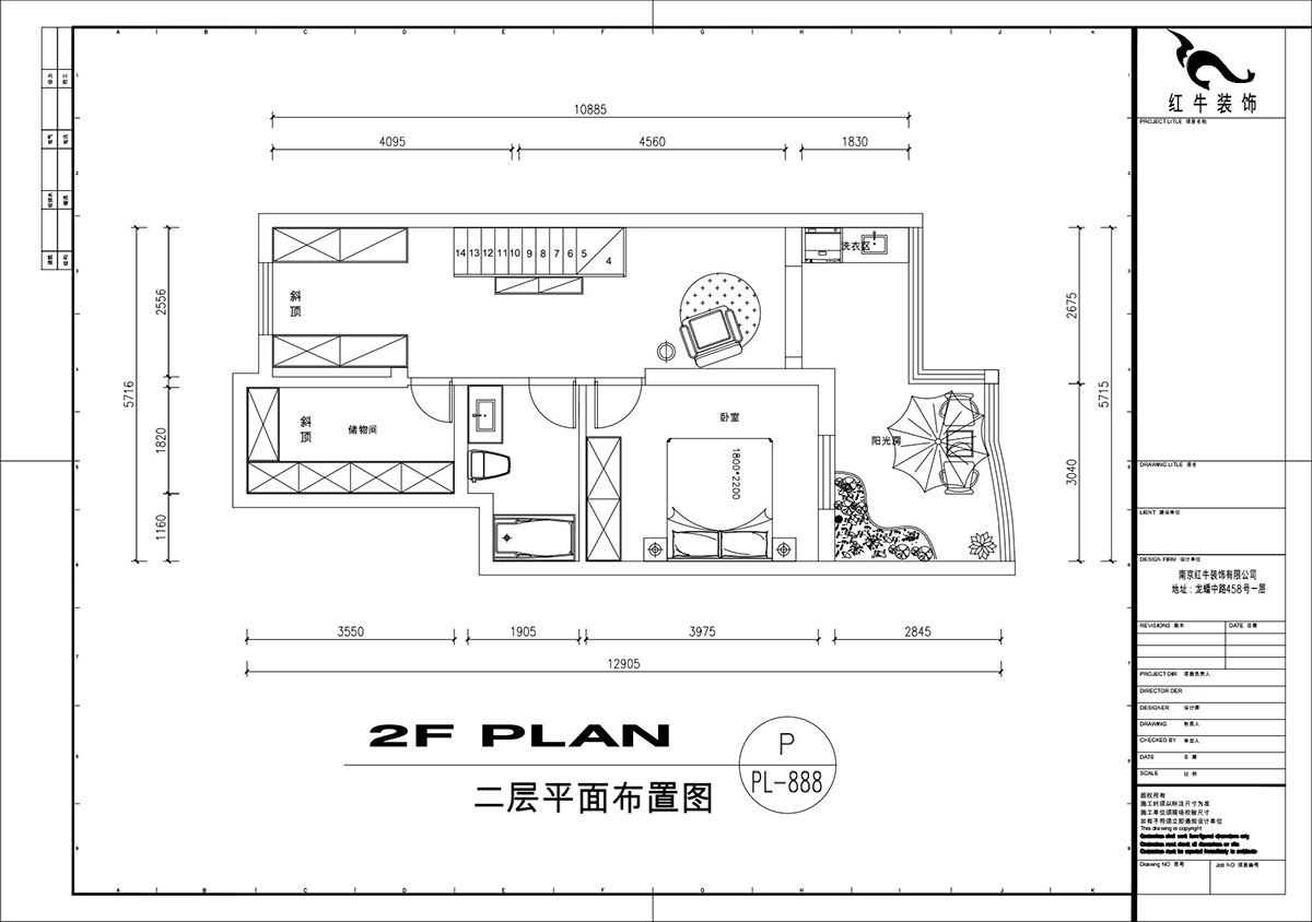 劉萍萍|民佳園10-1-702-75+50㎡-奶油風(fēng)|3室2廳2衛(wèi)|老房裝修|定制家|全包20