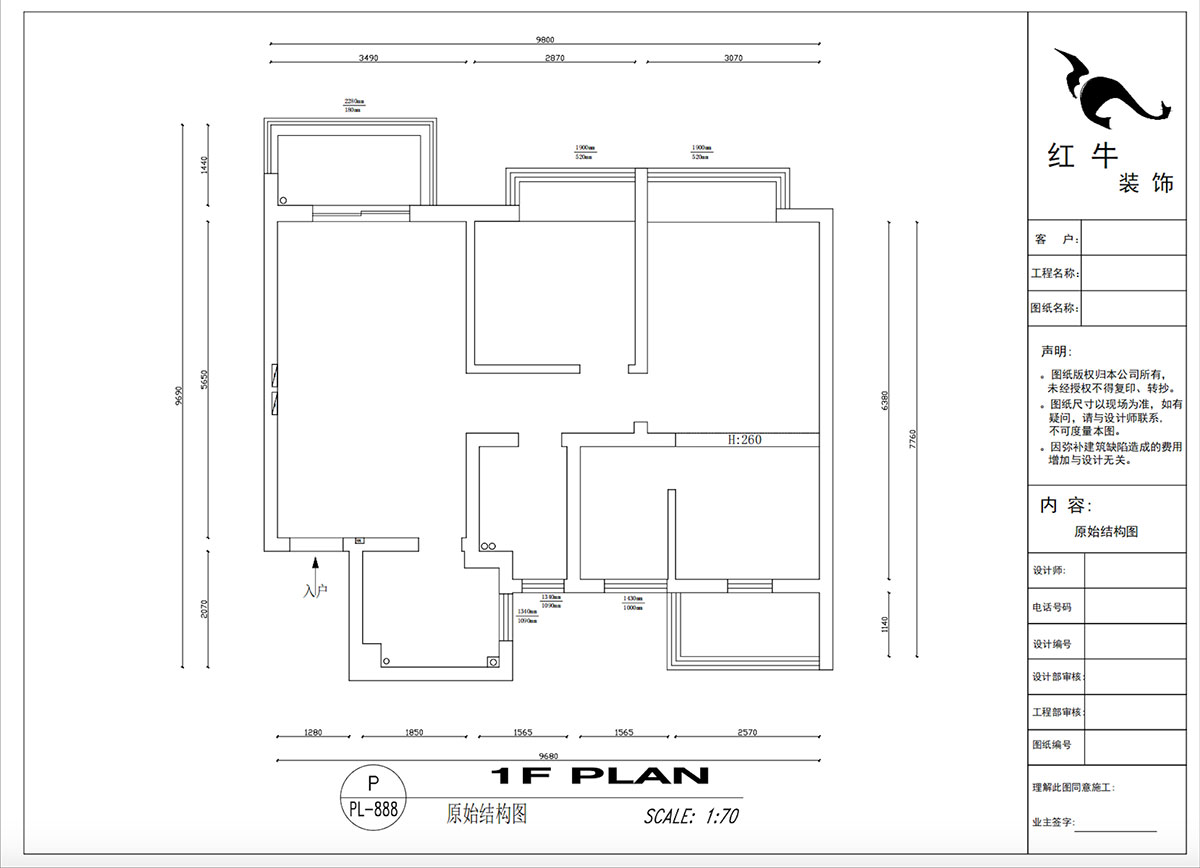 吳波|花漾紫郡13-1102-95㎡-現(xiàn)代簡(jiǎn)約風(fēng)格|3室2廳1衛(wèi)|新房裝修|定制家|全包12