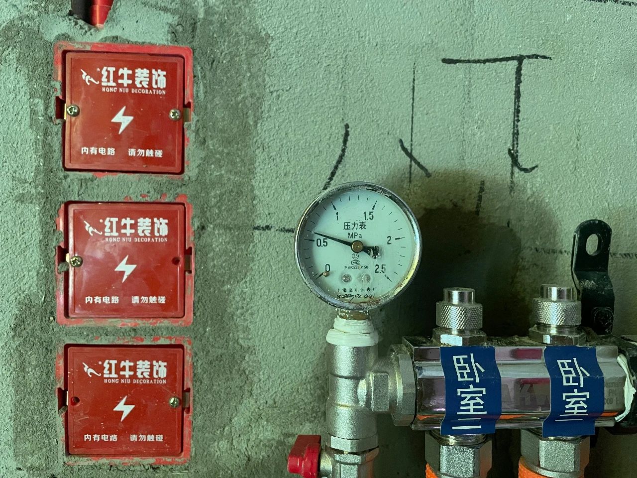 工地巡檢｜突擊地暖驗收現(xiàn)場，這個冬天，讓您家更溫暖、更安全！