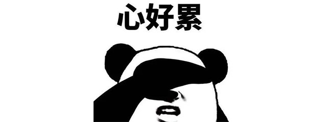 快來！手慢無！紅牛裝飾“跨年盛惠”正在火熱搶訂中~