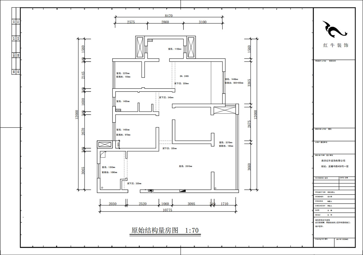 蔣?。銗倿懮?0-601-125㎡-現(xiàn)代簡約風(fēng)格｜4室2廳2衛(wèi)｜新房裝修｜定制家｜全包17萬｜00_01原始結(jié)構(gòu)圖
