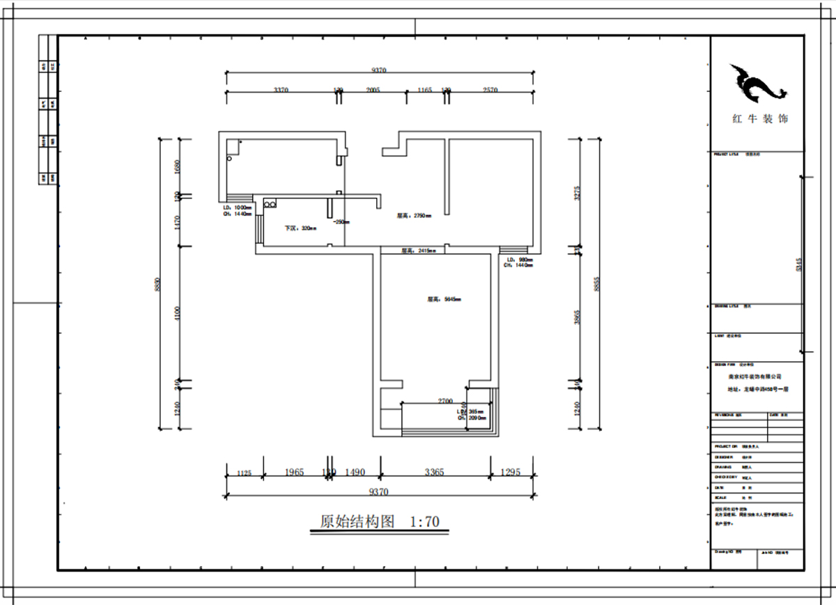 蔣?。腙枙r(shí)光里7-2-506-75㎡-現(xiàn)代簡約風(fēng)格｜2室2廳1衛(wèi)｜新房裝修｜定制家｜全包11萬｜00_01一樓原始結(jié)構(gòu)圖