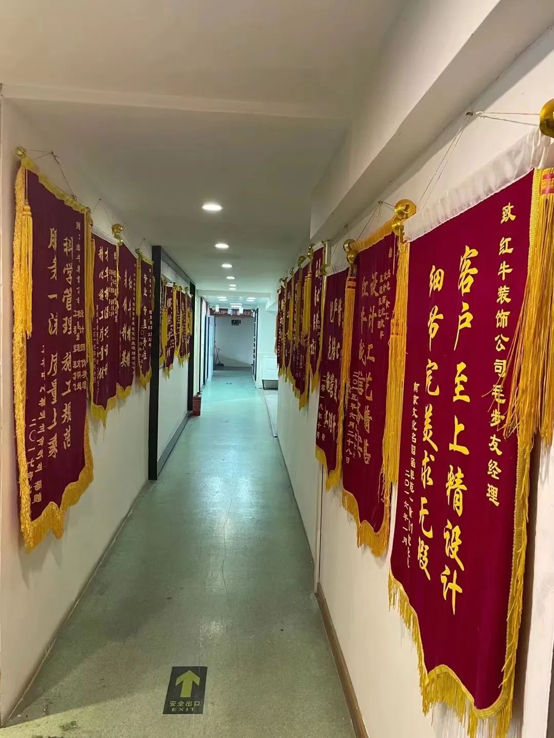 315誠(chéng)信家裝節(jié)｜警惕裝修貓膩 ，南京電視臺(tái)為您護(hù)航！