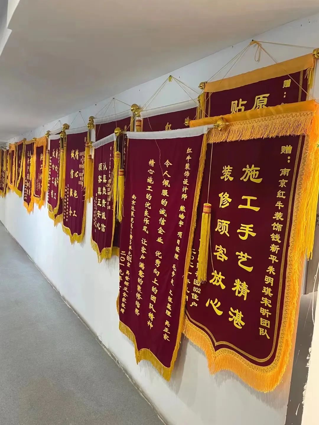 315誠(chéng)信家裝節(jié)｜警惕裝修貓膩 ，南京電視臺(tái)為您護(hù)航！