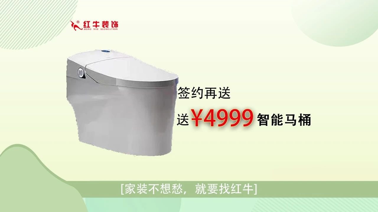 315誠(chéng)信家裝節(jié)｜警惕裝修貓膩 ，南京電視臺(tái)為您護(hù)航！