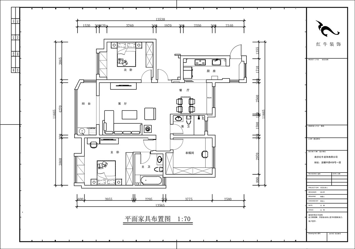 蔣琛｜明發(fā)香山郡24-503-125㎡-現(xiàn)代簡約風(fēng)格｜3室2廳2衛(wèi)｜新房裝修｜定制家｜全包17萬｜00_02平面布置圖