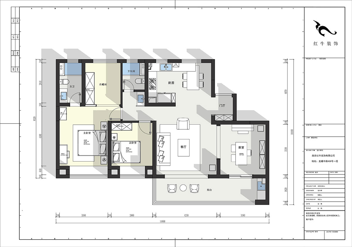 陸利民｜金基中北映樾府5-702-140㎡-中式風(fēng)格｜4室2廳2衛(wèi)｜精裝修改造｜改造家｜全包13