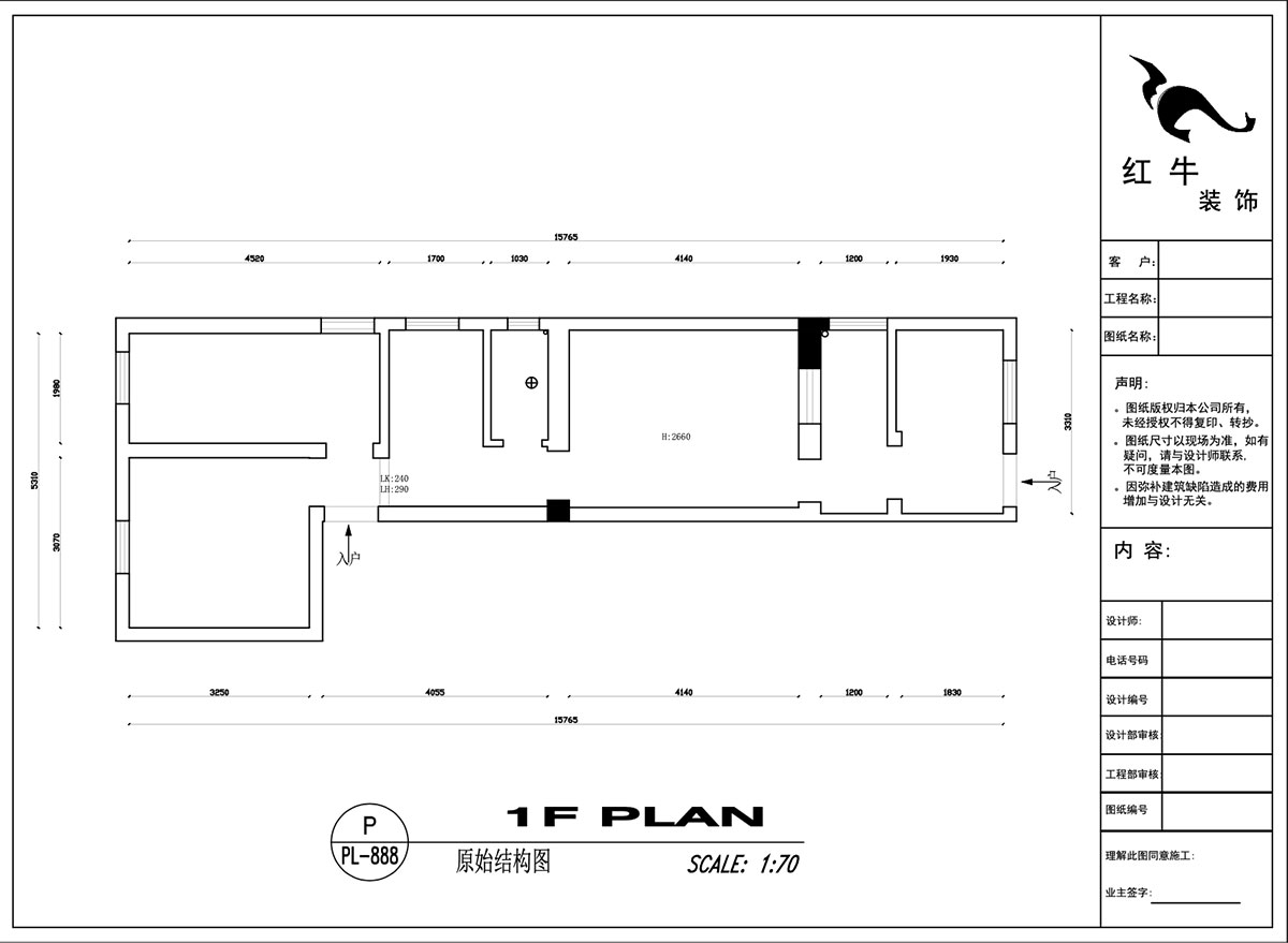 吳波|王府園22-1-101-76㎡-現(xiàn)代簡約風(fēng)格|2室2廳1衛(wèi)|舊房裝修|定制家|全包12萬|00_01原始結(jié)構(gòu)圖