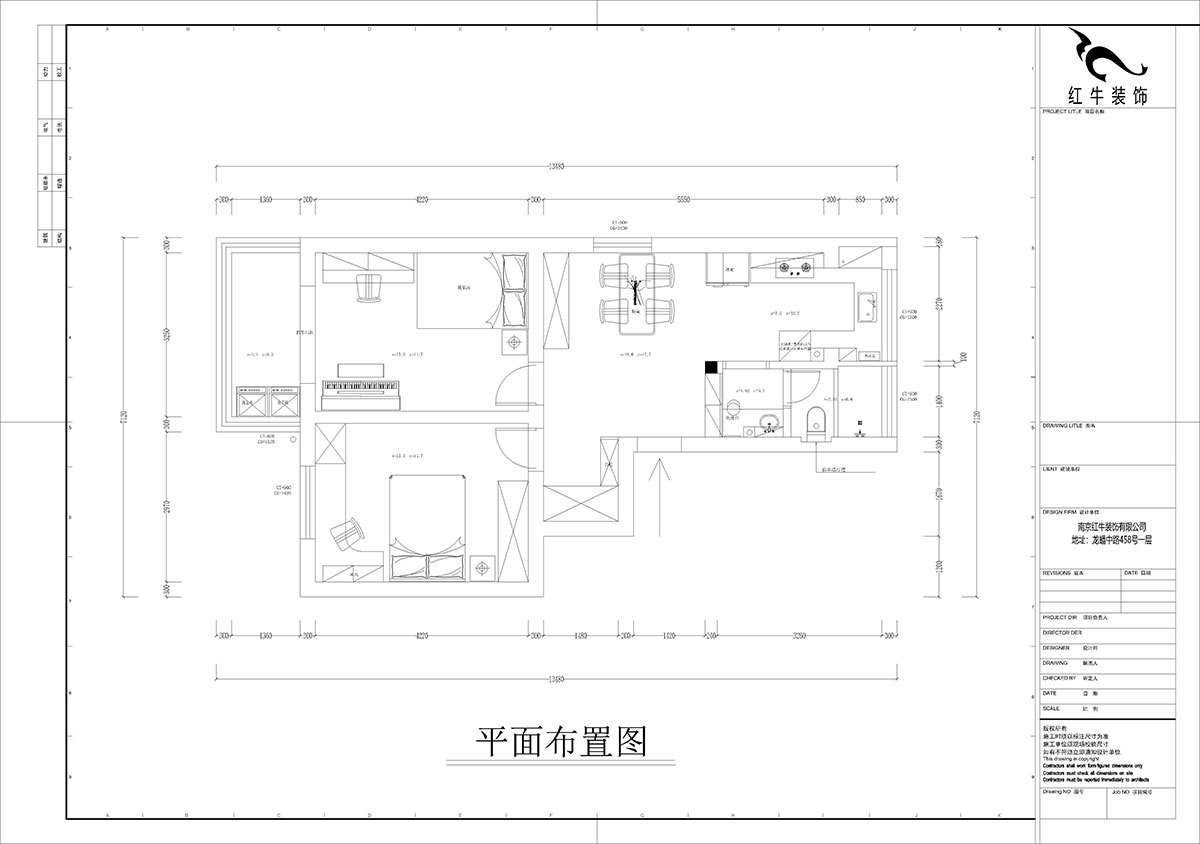 孟憲濤|寧夏路18號3-204-70㎡-現(xiàn)代風格|2室2廳1衛(wèi)|老房裝修|定制家|全包12萬|00_02平面布置圖