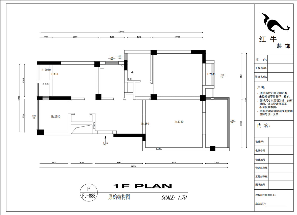 吳波|紫金華府47-505-94㎡-現(xiàn)代簡(jiǎn)約風(fēng)格|3室2廳1衛(wèi)|新房裝修|定制家|全包12
