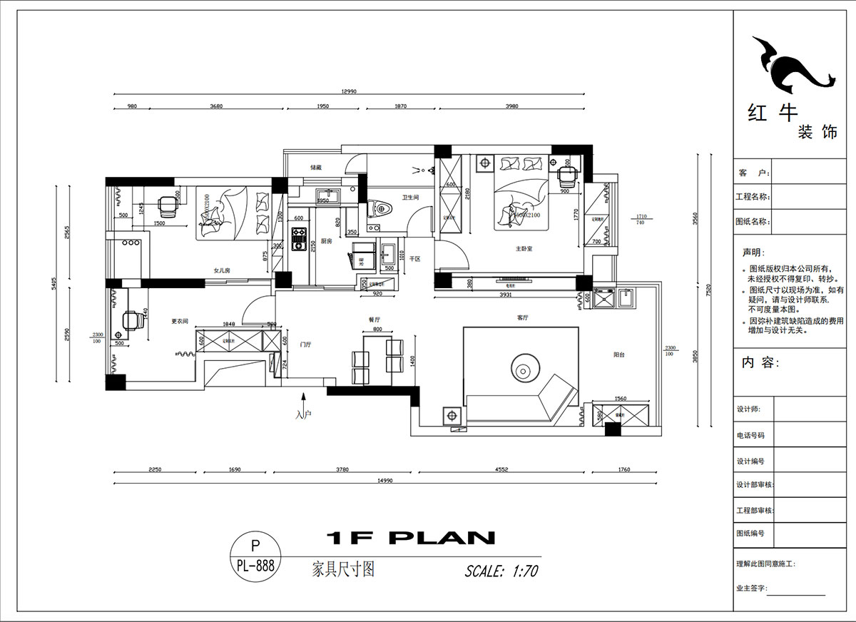 吳波|紫金華府47-505-94㎡-現(xiàn)代簡(jiǎn)約風(fēng)格|3室2廳1衛(wèi)|新房裝修|定制家|全包12