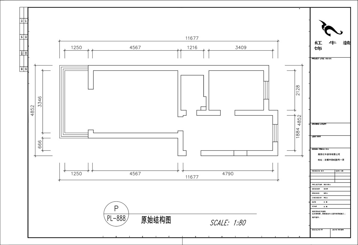 顧娟｜寧海路201號1-507-60㎡-現(xiàn)代簡約風(fēng)格｜2室2廳1衛(wèi)｜舊房裝修｜定制家｜全包11