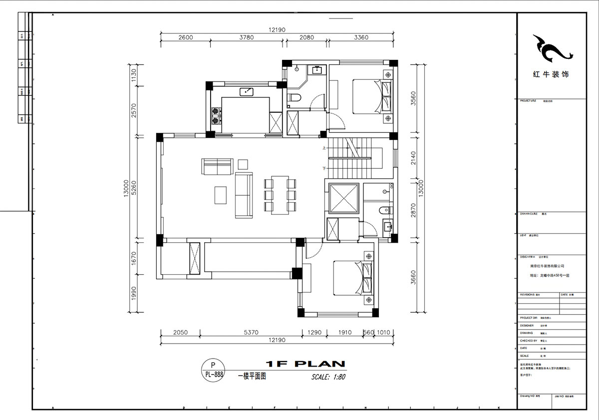 劉小勇｜雅園21-101-390㎡-現(xiàn)代奢華風(fēng)格｜9室2廳6衛(wèi)｜三層別墅裝修｜定制家｜全包｜00_05一樓平面圖