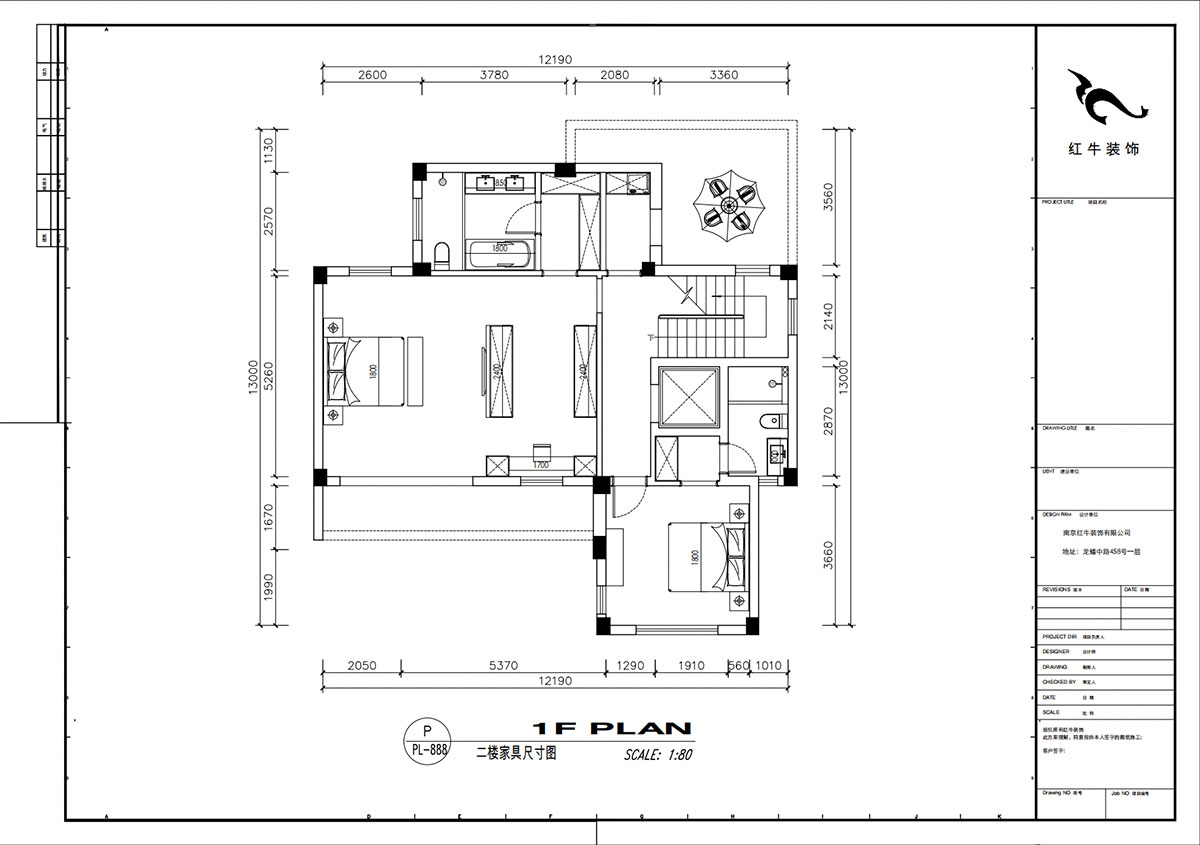 劉小勇｜雅園21-101-390㎡-現(xiàn)代奢華風(fēng)格｜9室2廳6衛(wèi)｜三層別墅裝修｜定制家｜全包｜00_09二樓家具尺寸圖