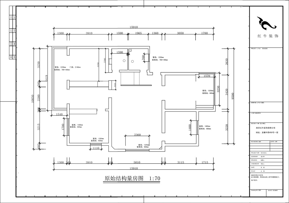 蔣?。鼥|升花苑5-501-140㎡-現(xiàn)代簡約風(fēng)格｜4室2廳2衛(wèi)｜老房裝修｜定制家｜全包20萬｜00_01原始結(jié)構(gòu)圖