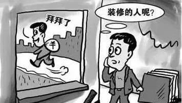 重磅消息！南京電視臺&紅牛裝飾【品質(zhì)家裝節(jié)】來了！