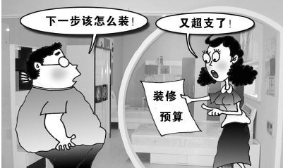 重磅消息！南京電視臺&紅牛裝飾【品質(zhì)家裝節(jié)】來了！