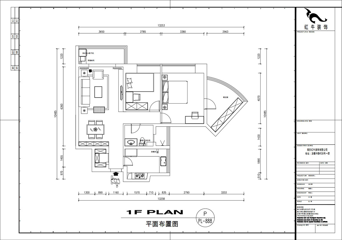 劉萍萍｜星雨華府26-1803-94㎡-簡(jiǎn)約風(fēng)格｜3室2廳1衛(wèi)｜老房裝修｜定制家｜全包12