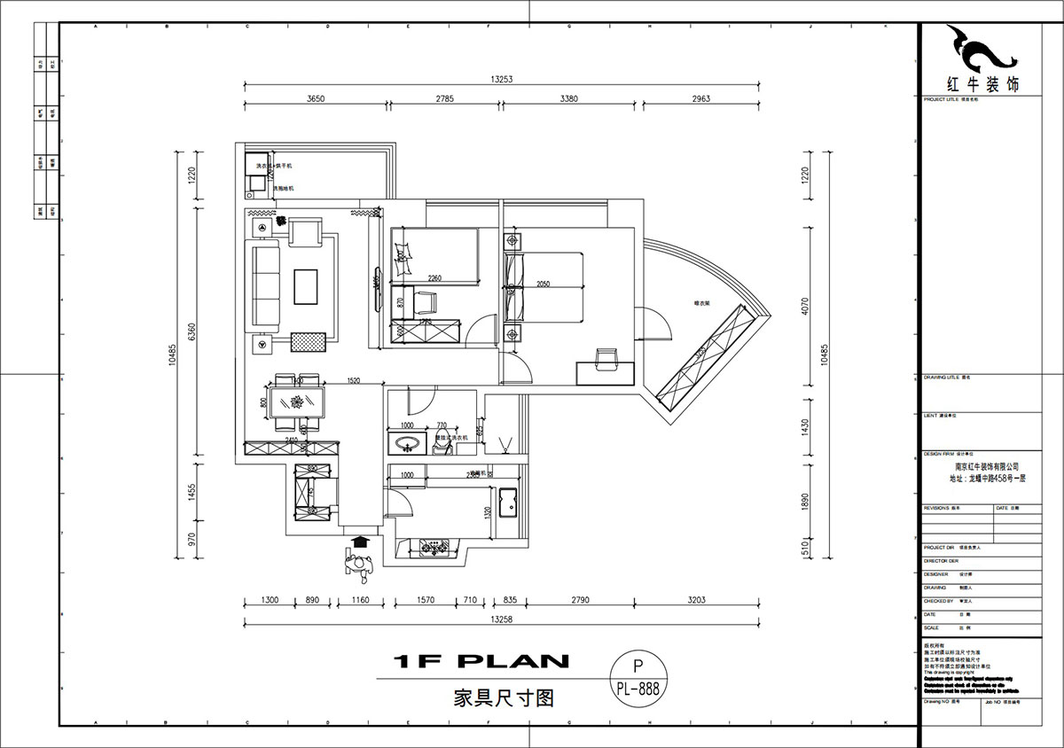 劉萍萍｜星雨華府26-1803-94㎡-簡(jiǎn)約風(fēng)格｜3室2廳1衛(wèi)｜老房裝修｜定制家｜全包12