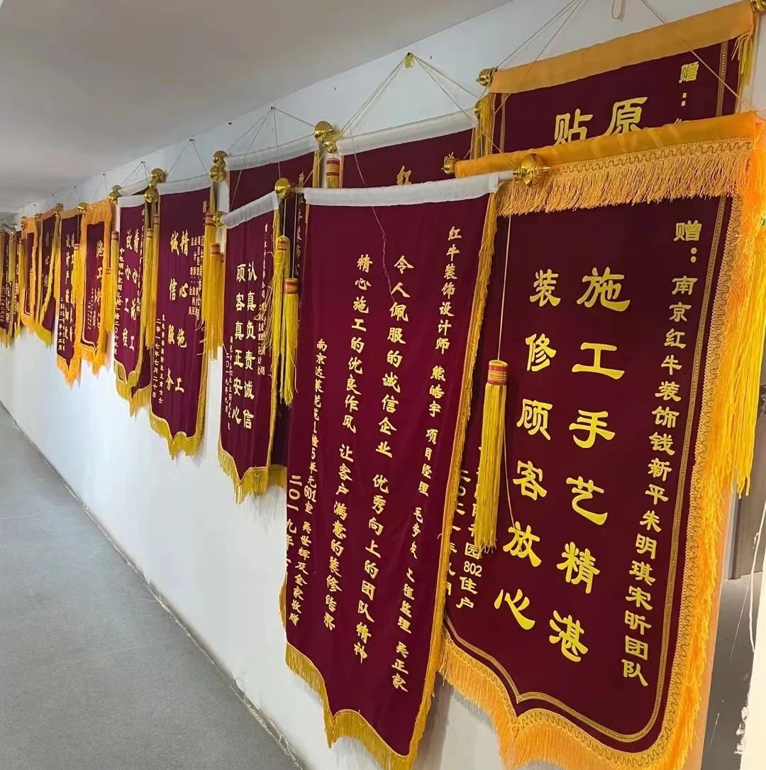 二次合作，工地還未（即將）竣工，客戶就送來三面錦旗，這背后是……
