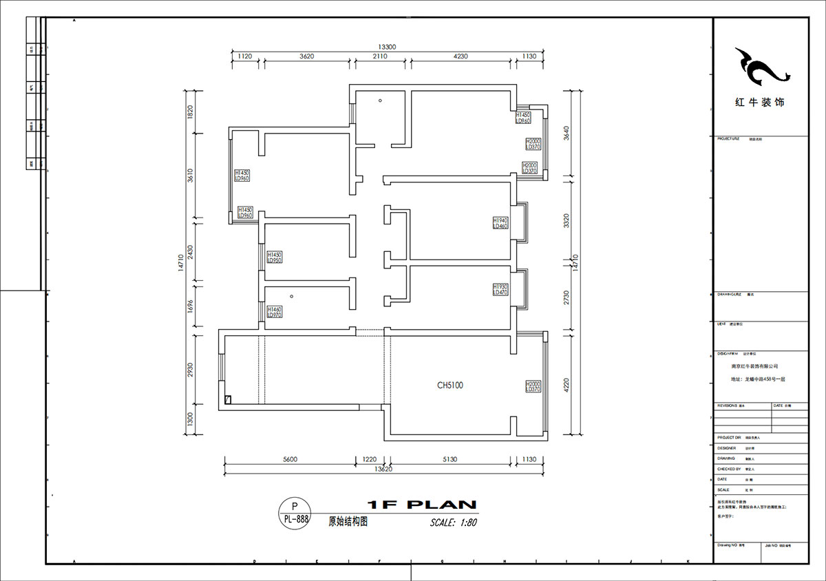 劉小勇｜翠屏東南18-601-180㎡-現(xiàn)代簡約風(fēng)格｜5室2廳2衛(wèi)｜新房裝修｜定制家｜全包21