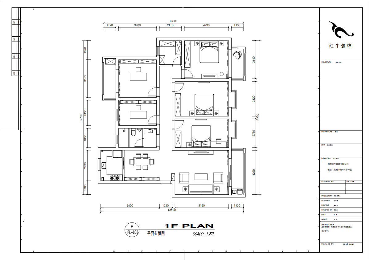 劉小勇｜翠屏東南18-601-180㎡-現(xiàn)代簡約風(fēng)格｜5室2廳2衛(wèi)｜新房裝修｜定制家｜全包21