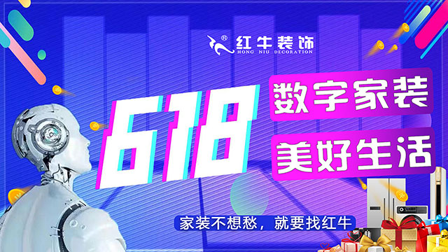 太“?！崩玻?18福利已提前備好，就等您來享！