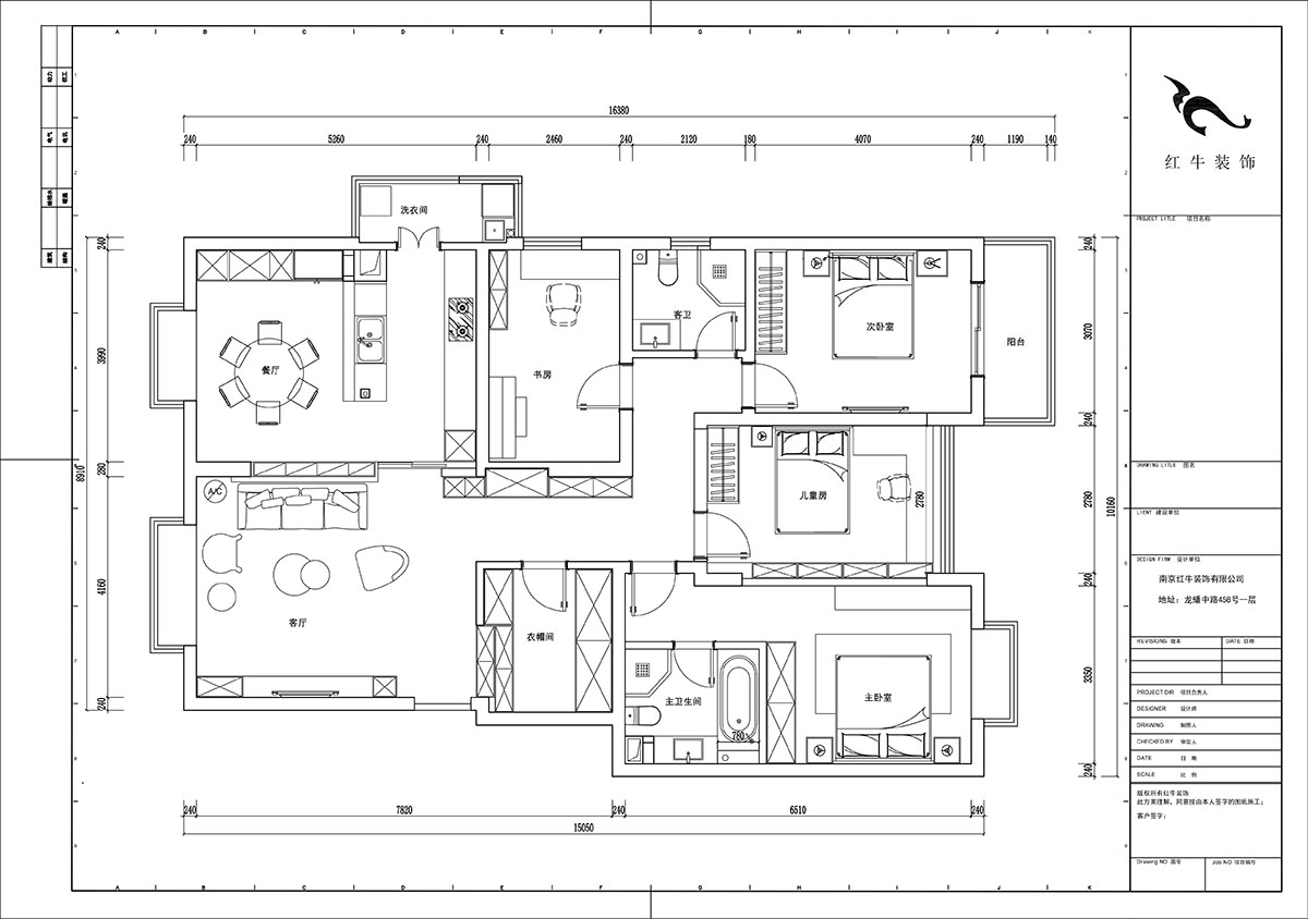 陸利民|東郊美樹苑2-901-150㎡-現(xiàn)代簡約風(fēng)格|4室2廳2衛(wèi)|舊房裝修|定制家|全包21萬|00_02平面布置圖
