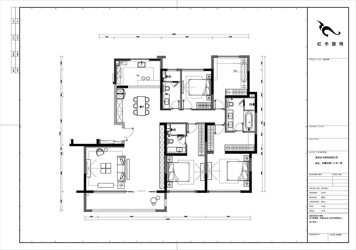 【實景案例】陸利民|東原印長江-205㎡-現(xiàn)代風(fēng)格|4室2廳2衛(wèi)|精裝修改造|定制家|全包15萬|00_02平面布置圖
