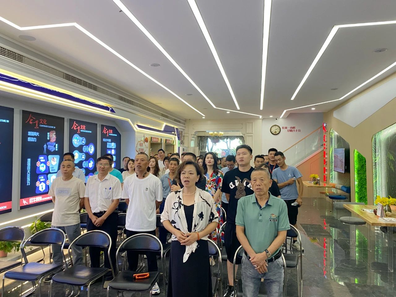 回顧｜南京紅牛裝飾26周年店慶動員大會順利召開