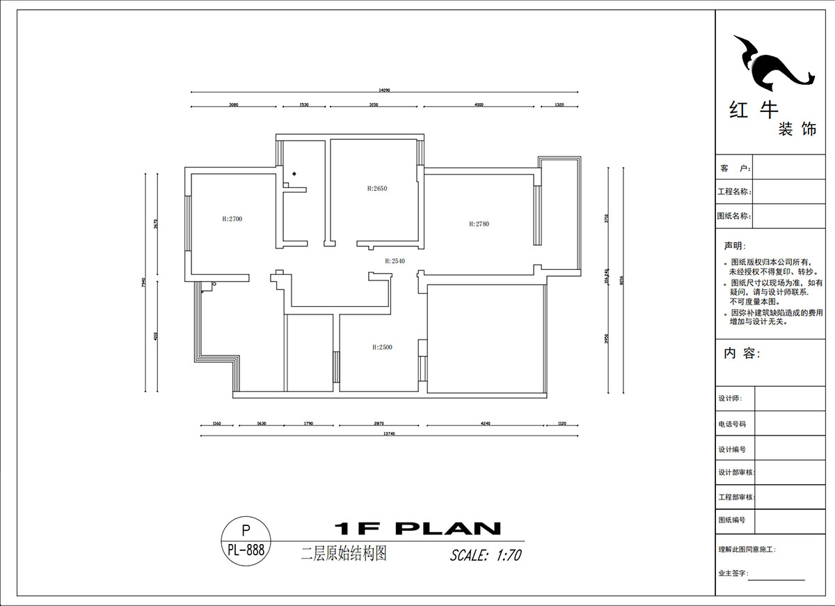 吳波｜翠屏國際香樟苑-7-404-124㎡-現(xiàn)代風格｜3室2廳2衛(wèi)｜二手房裝修｜定制家｜全包17萬｜00_02二層原始結構圖