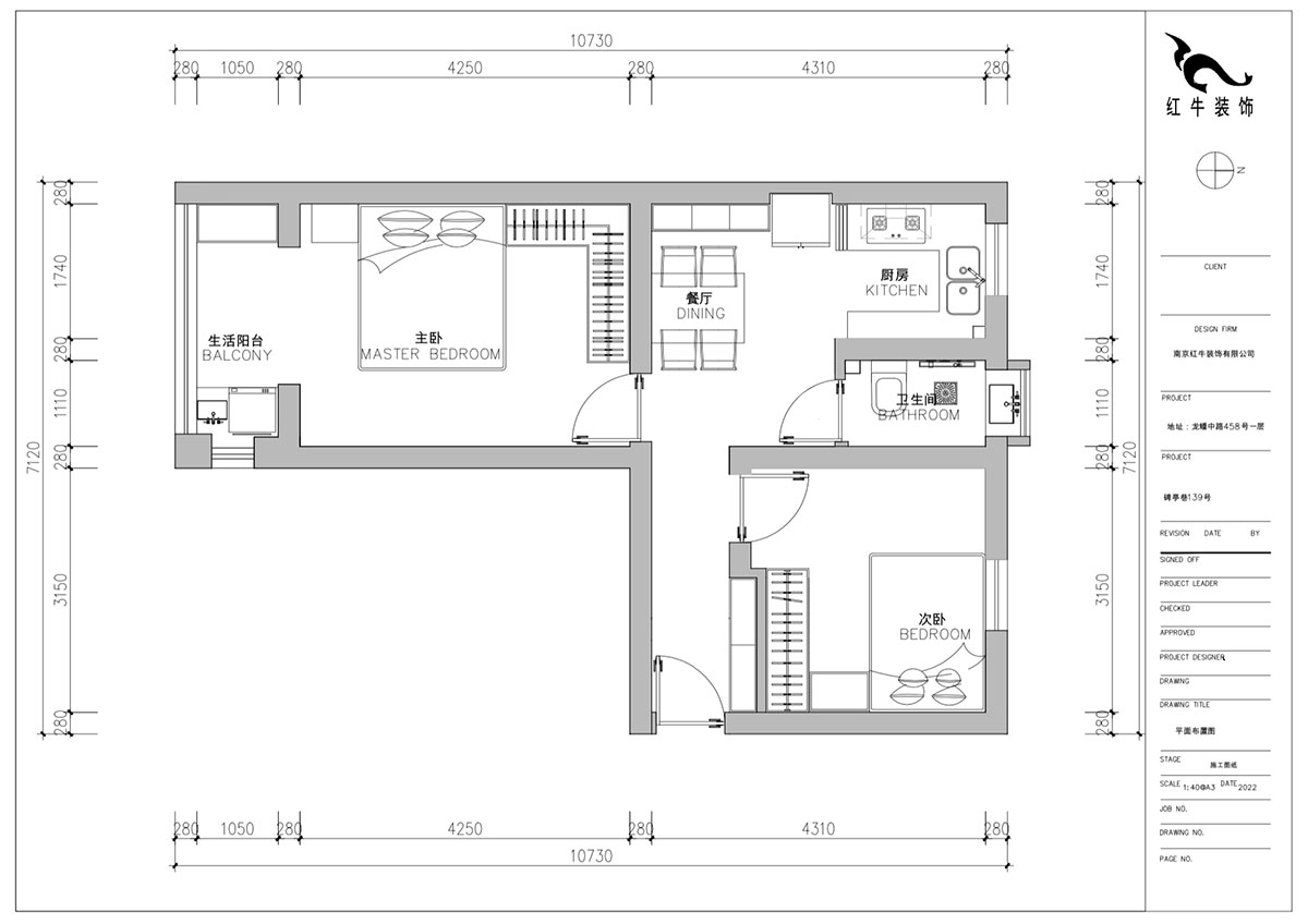 朱明琪｜碑亭巷139號(hào)2-503-57㎡-現(xiàn)代風(fēng)格｜2室1廳1衛(wèi)｜老房改造｜定制家｜全包12萬(wàn)｜00_02平面布置圖